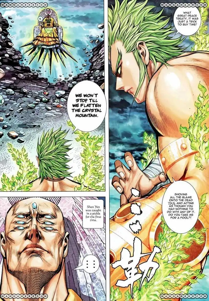 Feng Shen Ji Chapter 98 7